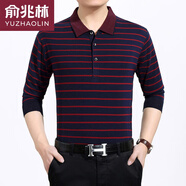 俞兆林春秋季男士長(zhǎng)袖T恤棉質(zhì)爸爸裝中老年人打底衫秋衣休閑外穿上衣 紅色6733 M 165【春秋款】
