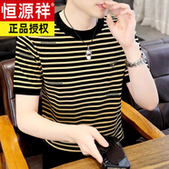 恒源祥條紋短袖t恤男式夏季圓領(lǐng)休閑上衣潮流伊力特冰絲針織歐貨半袖薄T 卡其 XL 175