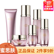 蜜思膚（misifu） 官i方補(bǔ)水保濕修護(hù)水乳霜套裝男女通用旗i艦面部護(hù)膚化妝品店 蜜思膚青春御齡緊致6件套