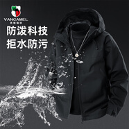 西域駱駝（VANCAMEL）沖鋒衣男女三合一防風(fēng)登山服抓絨衣可拆卸夾克外套男 黑色 2XL