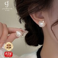 玖維婭 珍珠耳釘女滿鉆S925銀高級感復(fù)古耳環(huán)2025爆款溫柔優(yōu)雅百搭耳飾 滿鉆珍珠耳釘