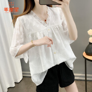 乖甜星荷葉邊V領(lǐng)純色喇叭袖雪紡衫女2025夏季新款寬松大碼短袖薄款上衣 白色 XL 建議 110-135斤