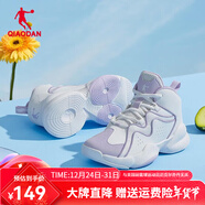 喬丹籃球鞋女鞋新款學(xué)生休閑運動(dòng)鞋女透氣防滑運動(dòng)跑步鞋女 革面女-喬丹白/紫 35.5