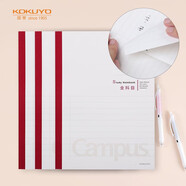 國譽(yù)(KOKUYO)學(xué)習(xí)筆記本子Campus無線裝訂本軟抄本膠裝本·全科目 A5/60張 3本 WCN-CNB3632