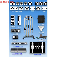 NCKEZ雷達(dá)角反射器微波毫米波acc校準(zhǔn)工具汽車船用雷達(dá)反射器標(biāo)定角反 折疊款雷達(dá)校準(zhǔn)全套+全車標(biāo)靶