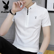 花花公子（PLAYBOY）短袖T恤男2025夏季冰絲男士立領(lǐng)休閑POLO衫高端上衣服 白色 M
