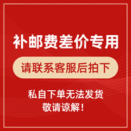 婕斯美商婕斯賦活青春精華露精華素液Luminesce捷斯保濕日晚霜新日期 精華露15ml