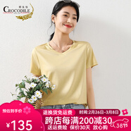 鱷魚恤春夏新品【穿搭佳品】真絲T恤女短袖簡約通勤顯瘦桑蠶絲上衣女 檸檬黃V M 160