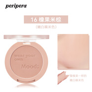 菲麗菲拉腮紅膏高光修容啞光提亮?xí)窦t單色膨脹收縮色 【 當(dāng)季熱賣】#16橡果米棕 單色