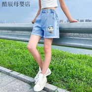 葉余兒童牛仔短褲夏季2023新款女童外穿短褲中大童薄款軟牛仔夏天短褲 印花小兔子--短褲 105