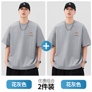 大嘴猴男士純棉休閑短袖T恤春夏季新款美式潮牌圓領(lǐng)寬松百搭男裝打底衫 花灰色+花灰色【兩件裝】 3XL 【建議180-200斤】