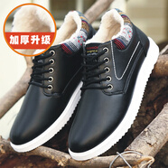 王之步（WANGZHIBU）多款式可選加絨保暖雪地靴冬季新款厚底增高馬丁靴防寒防風(fēng)棉鞋男 F58-2款加絨黑色 39