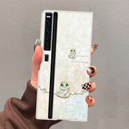 適用華為mateXs2手機殼蛇年x2折疊屏X3典藏版創(chuàng  )意X5鉆石小蛇防摔手機保護殼套 古董白-白鉆石小蛇 華為 Mate Xs 2