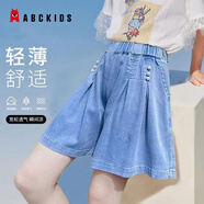 ABC KIDS兒童褲子女童褲裙天絲牛仔中大童短褲外穿夏天薄款牛仔潮 牛仔藍(lán) 160