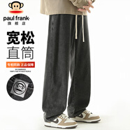 大嘴猴（paul frank）牛仔褲男士松緊腰寬松褲子男褲秋季潮流闊腿休閑褲 黑灰色 S
