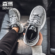 SENMA森馬鞋子男春季網(wǎng)紅港風(fēng)高級(jí)感休閑運(yùn)動(dòng)跑步鞋情侶大碼厚底防滑老爹鞋 銀色 40 (250mm)