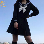 蔓草寇2022服全套jk水手服日系基礎款一整套制服套裝學(xué)生百褶裙秋2023 【黑色白三本】長(cháng)袖+短裙+金魚(yú)結 S