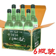 寧河源68度高度白酒內(nèi)蒙古赤峰產(chǎn)地酒純糧釀造高度烈酒草原白酒500ml 68度 500mL 6瓶