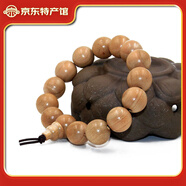 泰山桃木王（taishantaomuwang）桃木手串手鏈男女配飾復(fù)古木質(zhì)手環(huán)飾品生日禮物非遺中華老字號 直徑1.5厘米