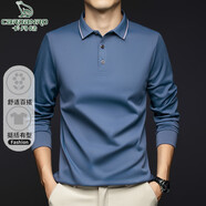 卡丹路輕奢品牌t恤男長(cháng)袖polo衫春秋季新款男裝商務(wù)休閑薄款翻領(lǐng)打底衫