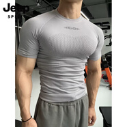 JEEP SPIRIT吉普健身服男速干T恤夏季新款運動短袖健身跑步吸汗透氣緊身上衣 鈦鋅灰 【緊身款/偏小一碼】 M