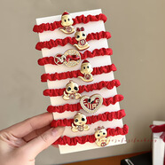 夢(mèng)君宸蛇年新年紅色轉運頭繩女生本命年皮筋高彈力耐用扎頭發(fā)圈皮套頭飾 新年蛇8件套