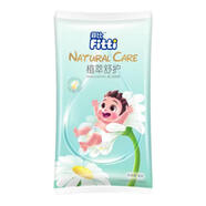 菲比 FITTI植萃舒護(hù)洋甘菊精華嬰兒紙尿褲超柔細(xì)旦纖維柔軟加倍瞬吸干爽透氣 植萃舒護(hù)XL8片