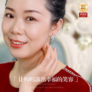 COISE 999足銀老人耳環(huán)媽媽銀耳釘實(shí)心牡丹花耳圈飾品生日禮物送長輩 龍鳳福媽媽銀耳環(huán) 送證書-輕巧版