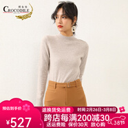 鱷魚恤（CROCODILE）秋冬新品100%山羊絨女經(jīng)典百搭氣質(zhì)打底針織毛衣女式羊絨衫女 淺米駝 S