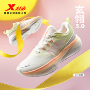特步玄翎5.0女子跑步鞋運(yùn)動鞋夏季網(wǎng)面透氣輕便減震厚底女跑鞋