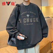 雅鹿衛衣男春秋季美式復古寬松上衣潮流男裝長(cháng)袖T恤春秋款即墨衣服 224深灰色【加絨款】 XL 【建議體重125-145斤】