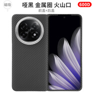 PinJoy凱夫拉OPPO Find N5手機殼n5芳綸纖維碳纖維保護套輕薄折疊屏全包簡約商務防摔耐磨n5典藏版磁吸黑 【磁吸款】稀缺細紋600D OPPO Find N5【前殼+后殼+鋼化膜兩張】