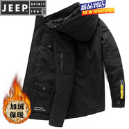 JEEP SPIRIT男士外套純棉連帽夾克男冬季加絨加厚青年大碼保暖冬裝中長(cháng)款外衣 黑色 2XL 140-155斤