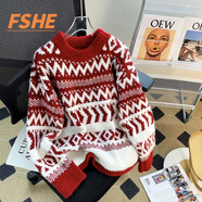 FSHE復古新年紅色毛衣女秋冬外穿加厚慵懶圣誕風設(shè)計感寬松軟糯針織衫 紅色 S