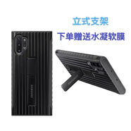 三星（SAMSUNG）適用于s10+立式支架手機(jī)殼S10+手機(jī)套行李箱S8+note8/9全包防摔殼男 三星 S7edge 黑色 三星其他型號(hào)