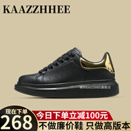 咖織（Kaazzhhee）小白鞋輕奢2024春季新款松糕厚底內(nèi)增高男女鞋情侶運動休閑板鞋 黑金尾【千元級品質(zhì)】禮盒包裝 43 【男碼】