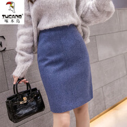 啄木鳥(niǎo)高腰毛呢半身裙女秋冬裙子短裙時(shí)尚洋氣修身包臀裙后開(kāi)叉一步裙 藍色 M