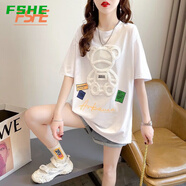 FSHE小個子設計感小眾短袖t恤女夏裝韓版寬松大碼中長款半袖上衣服潮 白色 2XL （170-200斤）