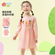 貝貝怡童裝兒童連衣裙女寶寶網(wǎng)紗公主裙春秋2025新款女童連身裙子 粉色 110