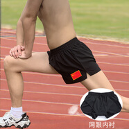 扣將專(zhuān)業(yè)跑步短褲運動(dòng)速干短褲男馬拉松三分褲超短褲田徑體育生訓練褲 054黑色國標版—帶內襯 2XL