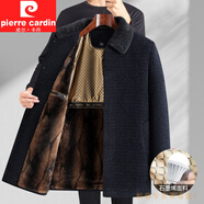 皮爾卡丹（pierre cardin）翻毛領(lǐng)毛呢大衣秋冬季雪尼爾外套中長(cháng)款斜插袋石墨烯保暖貂絨上衣 藏青 XL 180