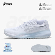 亞瑟士（asics）網(wǎng)球鞋女鞋R9網(wǎng)球運(yùn)動(dòng)鞋RESOLUTION91042A208官方旗艦 RX 1042A279-100 35.5 內(nèi)長(zhǎng)22.5cm