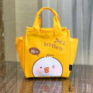 bossini kids保溫飯盒袋2022新款學(xué)生防水防油午餐便當(dāng)包帶飯包上班手拎帆布包 黃底小鴨