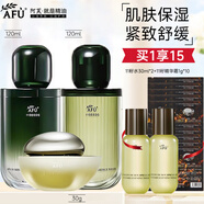 阿芙（AFU）11籽微裹精華水乳護膚品套裝抗皺緊致保濕滋潤化妝品禮物 3件套：水+乳+霜