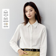 茵曼純棉女裝長袖襯襯衫簡約通勤風(fēng)2025春季新品襯衣上衣 珍珠白 S