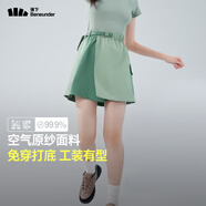 蕉下（beneunder）速干工裝短褲裙DR23024女輕薄半身裙運(yùn)動(dòng)短褲木野綠S