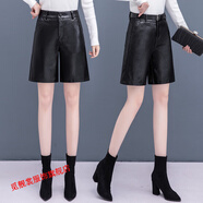女式海寧真皮短褲女秋冬款綿羊皮大碼海寧真皮直筒冬天穿的高腰微闊腿褲中褲外穿 黑色 L 建議105-115斤