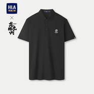 海瀾之家 HLAPOLO衫25新夏款男龍騰九州IP翻領t恤高端商務休閑修身上衣打底 黑色40 L 175/92Y 推薦125~136斤