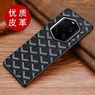 邁琪數(shù)碼適用于榮耀Magic7RSR保時(shí)捷手機(jī)殼輕奢格子紋Magic6 RSR保護(hù)套個(gè)性輕薄防摔 【GY紋】黑 榮耀Magic7 RSR 保時(shí)捷