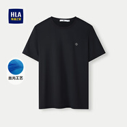 海瀾之家（HLA）短袖T恤男25新款舒適透氣簡約圓領(lǐng)短袖男夏 藏青34 M 170/88A 推薦125~136斤